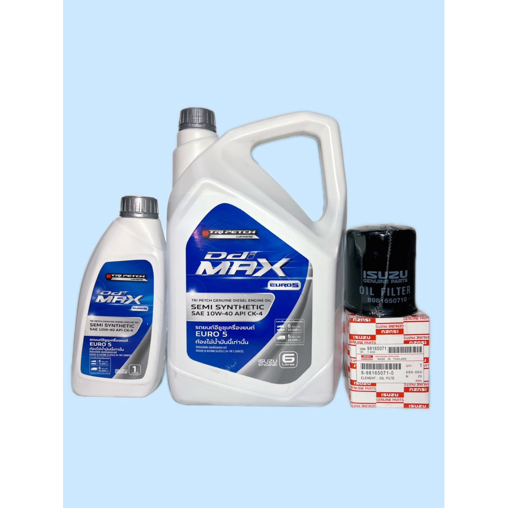 น้ำมันเครื่องดีเซล ตรีเพชร EURO 5 กึ่งสังเคราะห์ 10W-40 API CK-4 7ลิตร ( ISUZU & TRI PETCH แท้ศูนย์ 