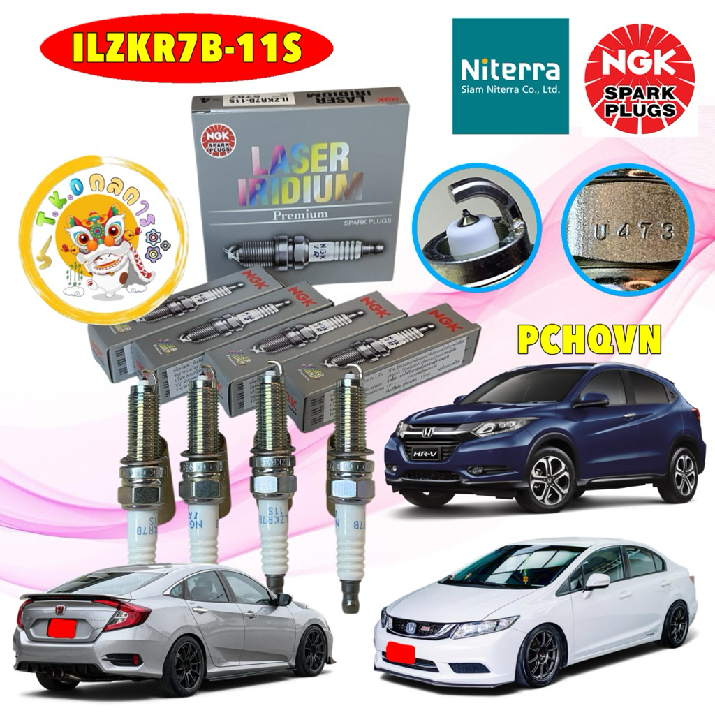 TKD NGK หัวเทียนเข็ม irridium HONDA CIVIC FB FC 1.8 HRV ACCORD G9 2.0 รหัส ILZKR7B-11S 5787