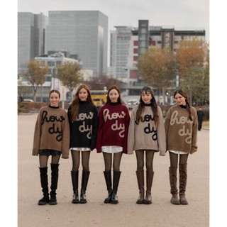 ร้านใหม่ ราคาพิเศษ 💥 Howdy Sweater ของใหม่ มือ 1 พร้อมส่ง