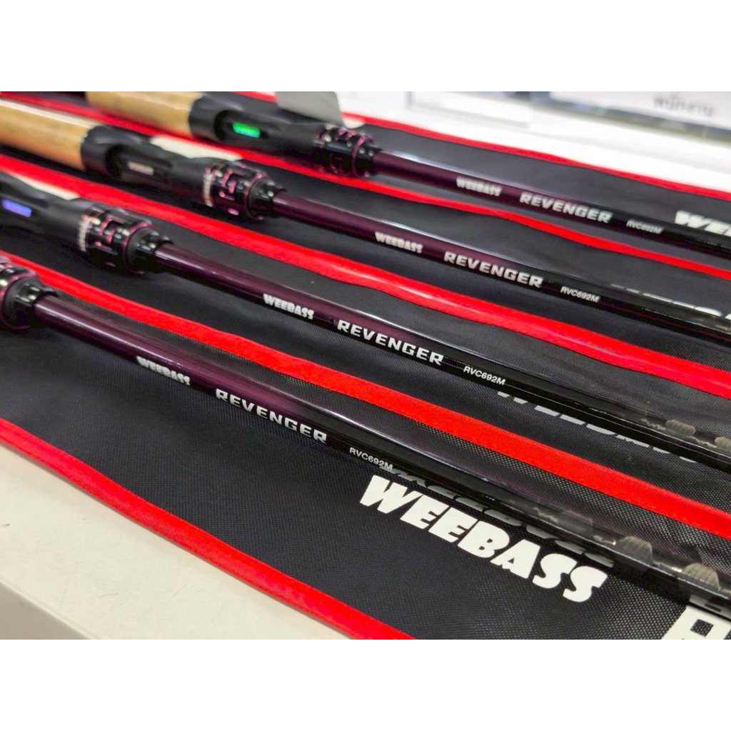 คัน WEEBASS REVENGER V3 (วีเบส รีเวนเจอร์ วี3)