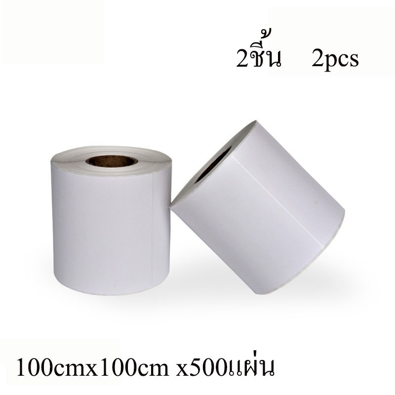 ัthermal printer paperกระดาษเครื่องพิมพ์ความร้อน100x100