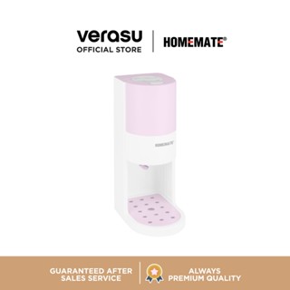 HOMEMATE เครื่องทำน้ำแข็งไสไฟฟ้า สีชมพู HOM-12S7770