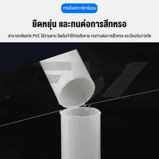 FW สายตกปลา คาร์บอนไฟเบอร์สายจม สายฟลูโรคาร์บอน สายช็อคลีดเดอร์ FTK สายหน้าตกปลา ฟลูโรคาร์บอน 100ม สายช็อคลีด