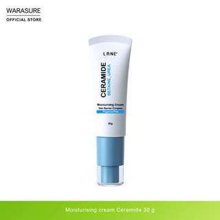 LANE’ Moisturising Cream ceramide เซราไมด์ dermatologically …