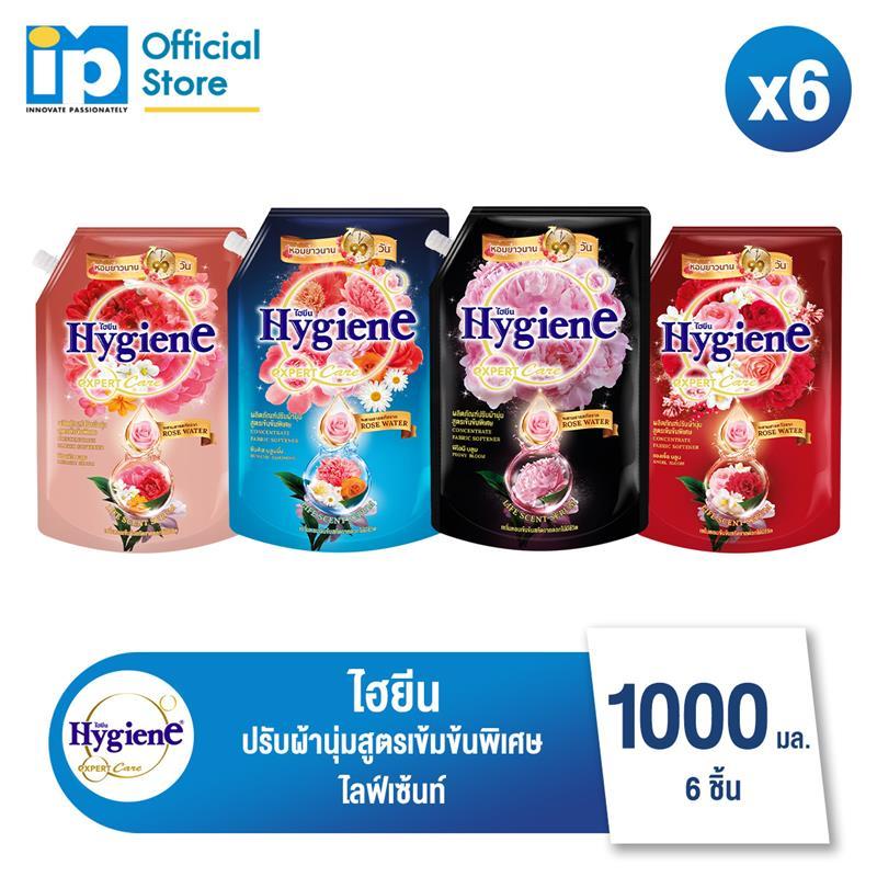 ไฮยีน เอ็กซ์เพิร์ท แคร์ ไลฟ์เซ้นท์ น้ำยาปรับผ้านุ่มสูตรเข้มข้นพิเศษ 1000-1100 มล. แพ็ค 6 ถุง