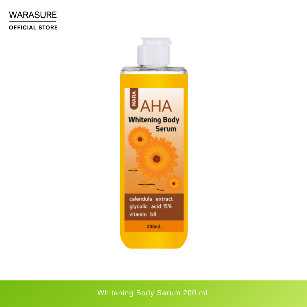 AHA Body Serum ขนาด 200 ml.