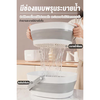 ตะกร้าล้างผักพับได้ 2 ชั้น ระบายน้ำเร็ว มีหูหิ้ว ถอดแยกได้ วัสดุ PP+TPR เก็บง่าย ใช้ในครัวได้สบาย