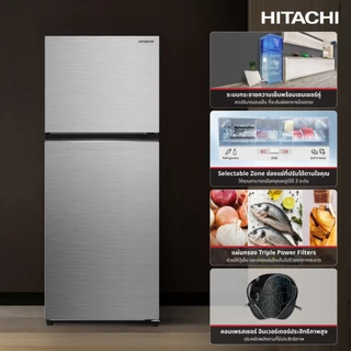 Hitachi ฮิตาชิ ตู้เย็น 2 ประตู 13.2 คิว 374 ลิตร Grand Carbon Lineรุ่น HRTN6408SXTH สีเอเลแกนท์ ไอนอคซ์