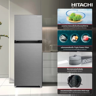 Hitachi ฮิตาชิ ตู้เย็น 2 ประตู 7.4 คิว 210 ลิตร รุ่นHRTN5230MXTH / HRTN5230MBBKTH