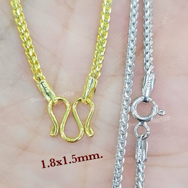 ส24 สร้อยคอ ลายสี่เสา Diamond cut 1.8x1.5mm. เงินแท้ 92.5% Italy ชุบทอง18k / ชุบทองคำขาว