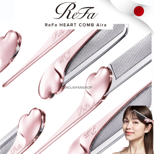 พร้อมส่ง ส่งด่วน หวีRefa สีพิเศษ Silky หวีคุณภาพPremium จากญี่ปุ่น ReFa Heart Comb & ReFa heart Brus