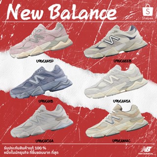 🌈ของแท้100%🌈รับประกันของแท้&จากเกาหลี🇰🇷 New Balance NB 9060 …