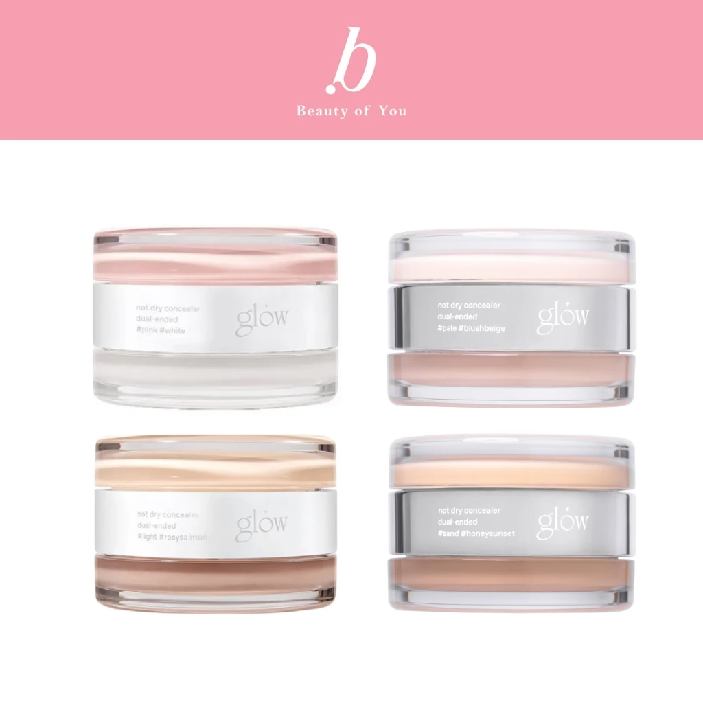 GLOW NOT DRY CONCEALER DUAL-ENDED 10g