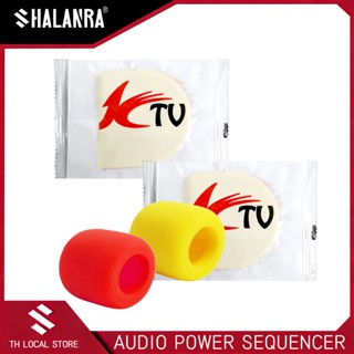 SHALANRA BR288 ไมโครโฟนไร้สาย เอฟเฟกต์แสง RGB ไมโครโฟนคาราโอ…