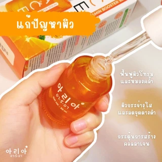 อารีอา ACE วิตามิน บูสเตอร์ เซรั่ม (1 กล่อง / 1 ขวด)