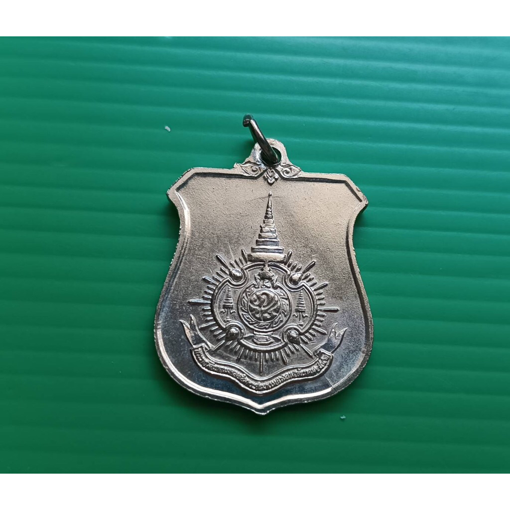 นิกเกิล 72 พรรษา 2542