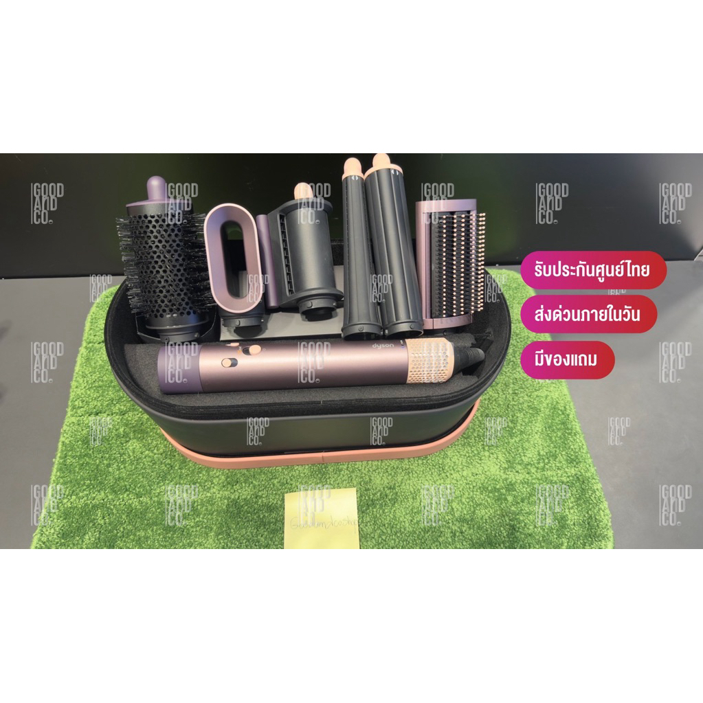 Dyson Airwrap i.d.™ multi-styler and dryer 🧚🏼‍♀️รับประกัน 2 ปี🌟เครื่องศูนย์ไทย🚩มีของแถม🤟