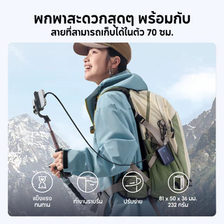 ANKER Nano Powerbank 10000 mAh แท้ 45W พาวเวอร์แบงค์ ชาร์จเร็ว แบตสํารอง For iPhone/Galaxy A1638