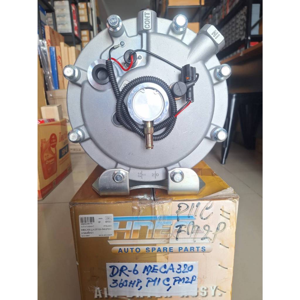 กรองดักน้ำ DR-6 รุ่น FM1M*AO9C330-344เเรง MEGA*FM2P320-380 ยี่ห้อ HNEC #09010475