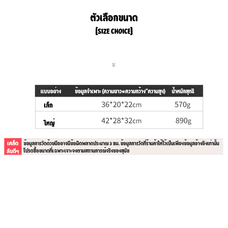 กระเป๋าอวกาศสัตว์เลี้ยง กระเป๋าอวกาศ รูปที่ 2