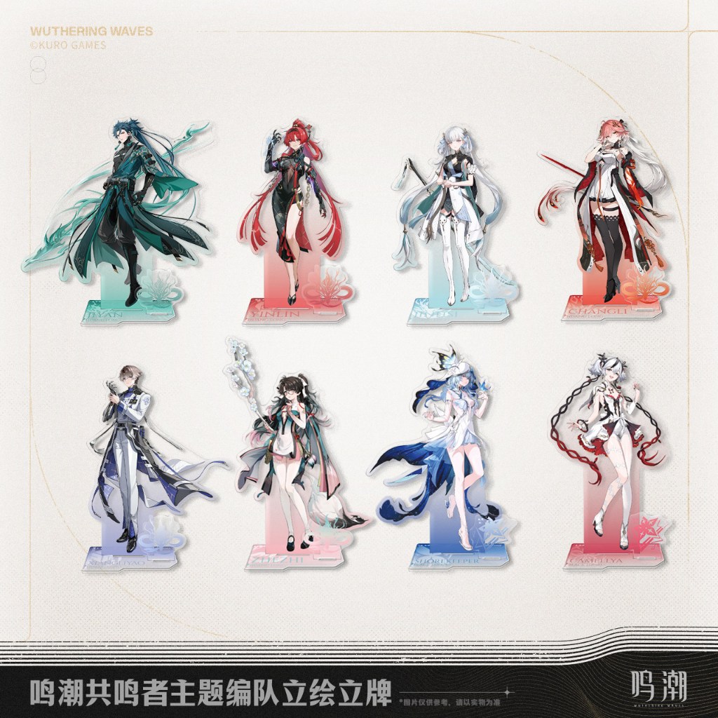 [ พร้อมส่ง / Official ] Wuthering Waves Resonator theme - Standee WuWa สแตนดี้ ธีม Camellya The Shor