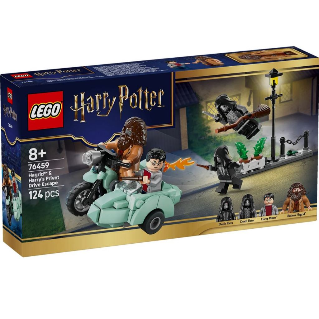 LEGO® Harry Potter™ Hagrid™ & Harrys Privet Drive Escape 76459