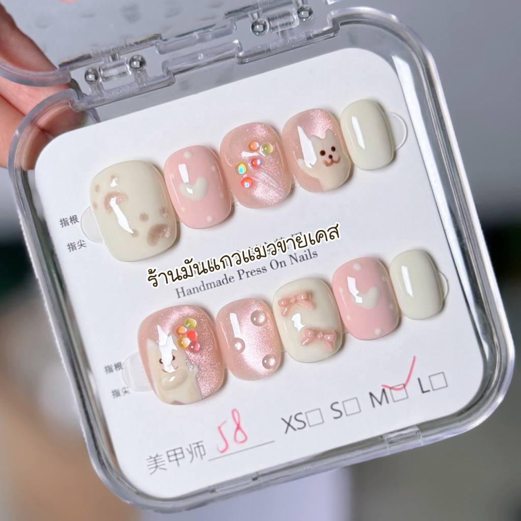 JY27 เล็บปลอมงานสีเจล งานHandmade น่ารักลายนูน(อ่านรายละเอียดก่อนสั่งซื้อ) แบบ 10 เล็บ ฟรีชุดอุปกรณ์ติดเล็บ