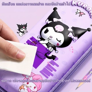 EVA เคสป้องกัน แบบพกพา กระเป๋าดินสอ สําหรับปากกาลูกลื่น ปากกาสไตลัส เครื่องสําอาง