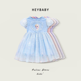 1-9 ปี ชุดเดรสเด็กผู้หญิง ฟรุ้งฟริ้ง ชุดเดรสวันเกิดเด็กหญิง …