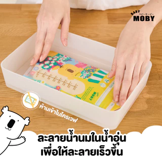 Baby Moby ถุงเก็บน้ำนม 3oz (36ถุง/กล่อง) จำนวน 1กล่อง