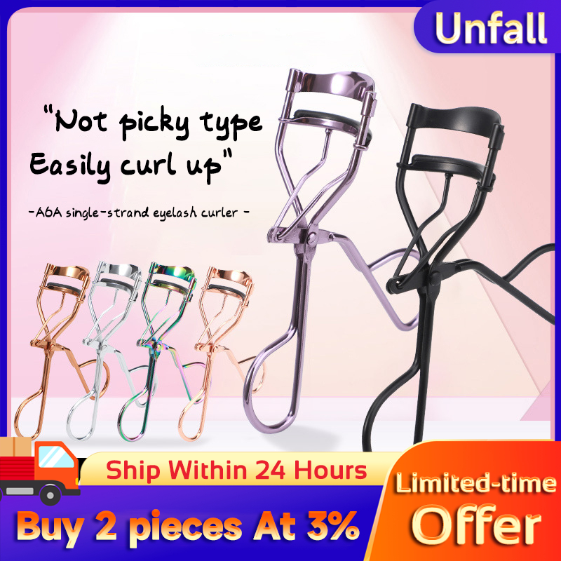 【สปอตสินค้า】ทีดัดขนตา ขนตางอน ดัดขนตา C eyelash curler comb แบบสะดวกพกพา