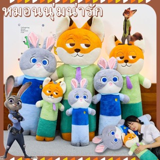 🔥สินค้ามาใหม่🔥 ตุ๊กตา Zootopia หมอนยาวจิ้งจอกสุดน่ารัก ตุ๊กต…