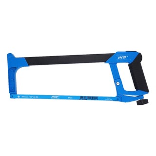 HHW โครงเลื่อย 12 นิ้ว Hacksaw Aluminium Alloy 12" ออกแบบตามหลักสรีรศาสตร์ เบาแรงทุกงาน