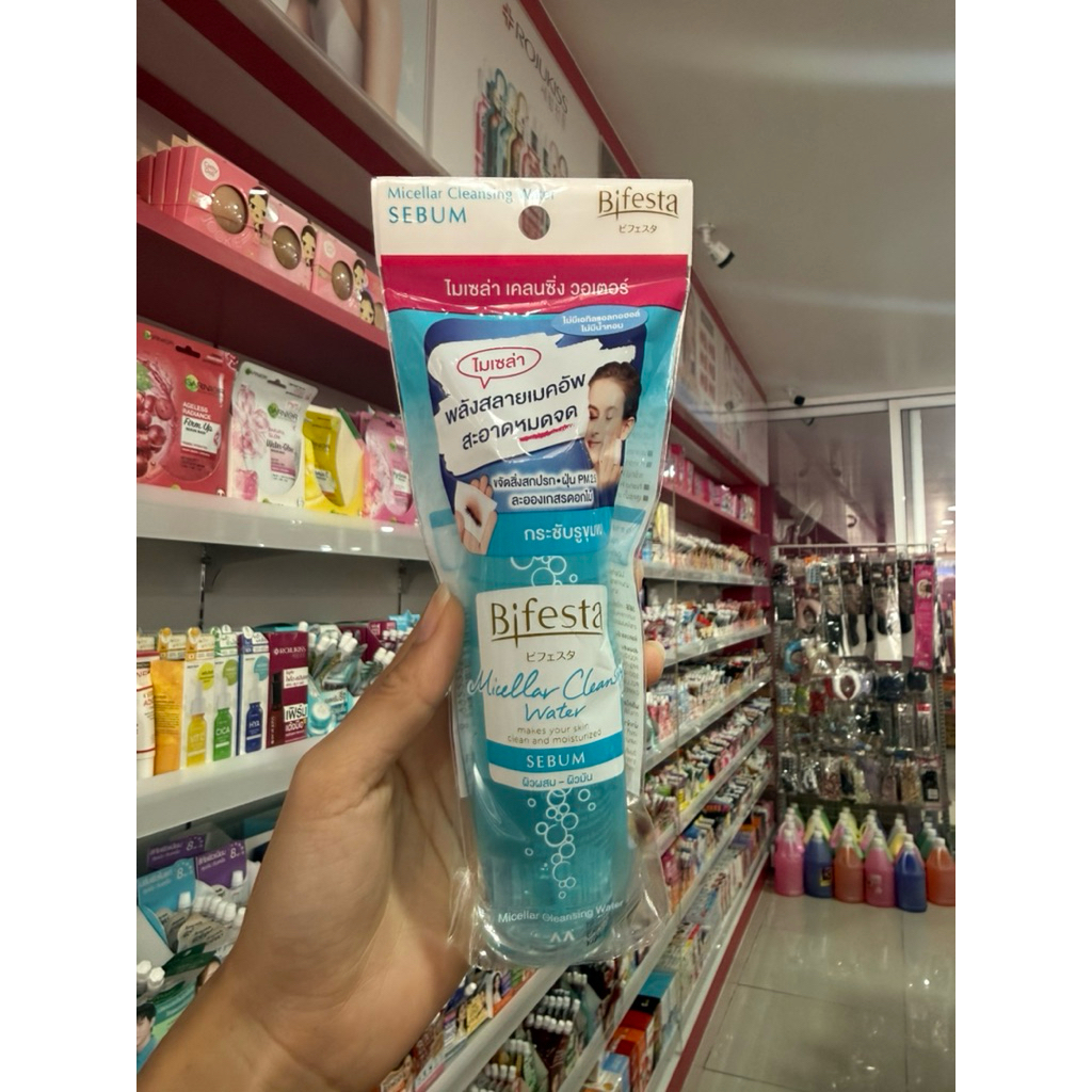 Bifesta Micellar Water บีเฟสต้า ไมเซลล่า คลีนซิ่ง วอเทอร์ 90 ml.