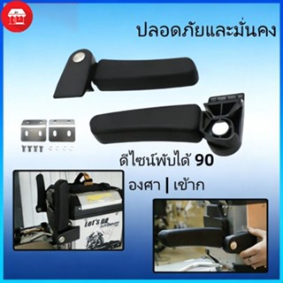 เคสโทรศัพท์มอเตอร์ไซค์ YAMAHA ติดแขนเบาะ กันน้ำ ทนทาน ปลอดภั…