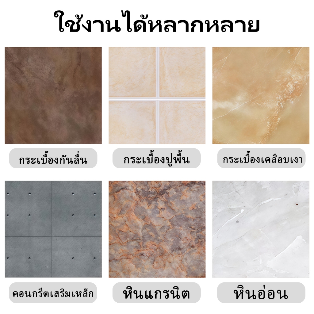 SH144 ใบตัดคอนกรีต / ใบสำหรับเครื่องกรีตร่องผนัง 5 นิ้ว ขนาด 20มม. หนา 12มม. จำนวน 1 ใบ - รูปที่ 2