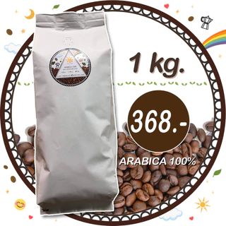 เมล็ดกาแฟคั่ว Arabica 100% ☕ 1 โล ☕ 🌈 ดอยแม่สลอง 🌈 คั่วใหม่ๆ กาแฟสด ☕ ราคาขายส่ง ร้านกาแฟ