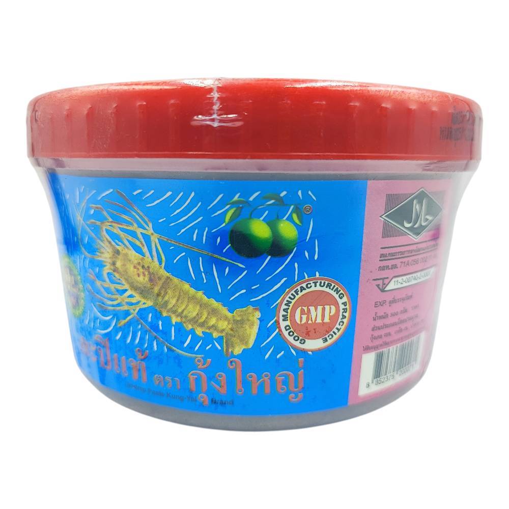 กะปิแท้ ตรา กุ้งใหญ่ ขนาด 340 - 500 กรัม (แคลเซี่ยมสูง ไขมันต่ำ)