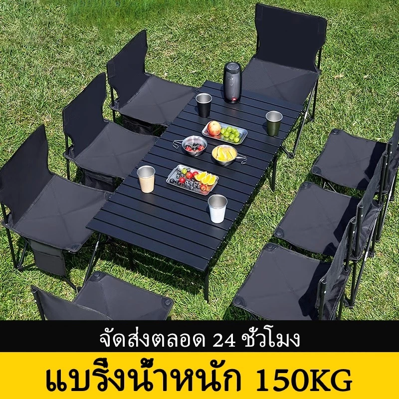 LEEGO โต๊ะแคมป์ปิ้งพับได้ โต๊ะสนาม โต๊ะปิคนิค thumbnail 3