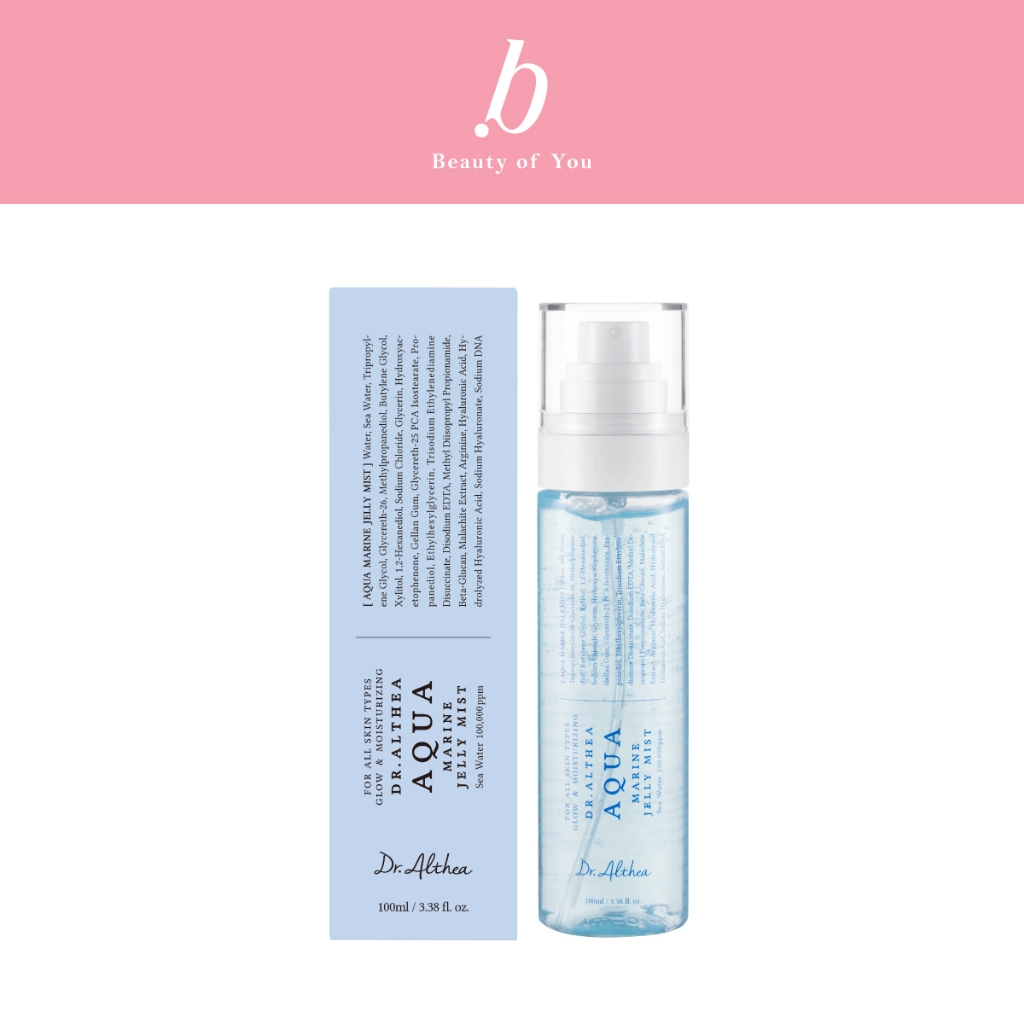 DR.ALTHEA AQUA MARINE JELLY MIST (100ML) มิสต์เติมน้ำ 3-in-1 เพื่อผิวชุ่มชื้นตลอดวัน ดูแลครบในหนึ่งเดียว