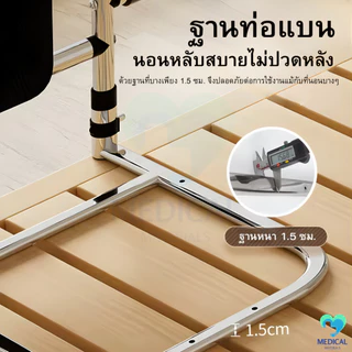 ราวกันเตียง แบบใหม่ ราวพยุงตัว ราวจับ สำหรับผู้ป่วย ผู้สูงอายุ กระเป๋าอเนกประสงค์ พร้อมส่ง