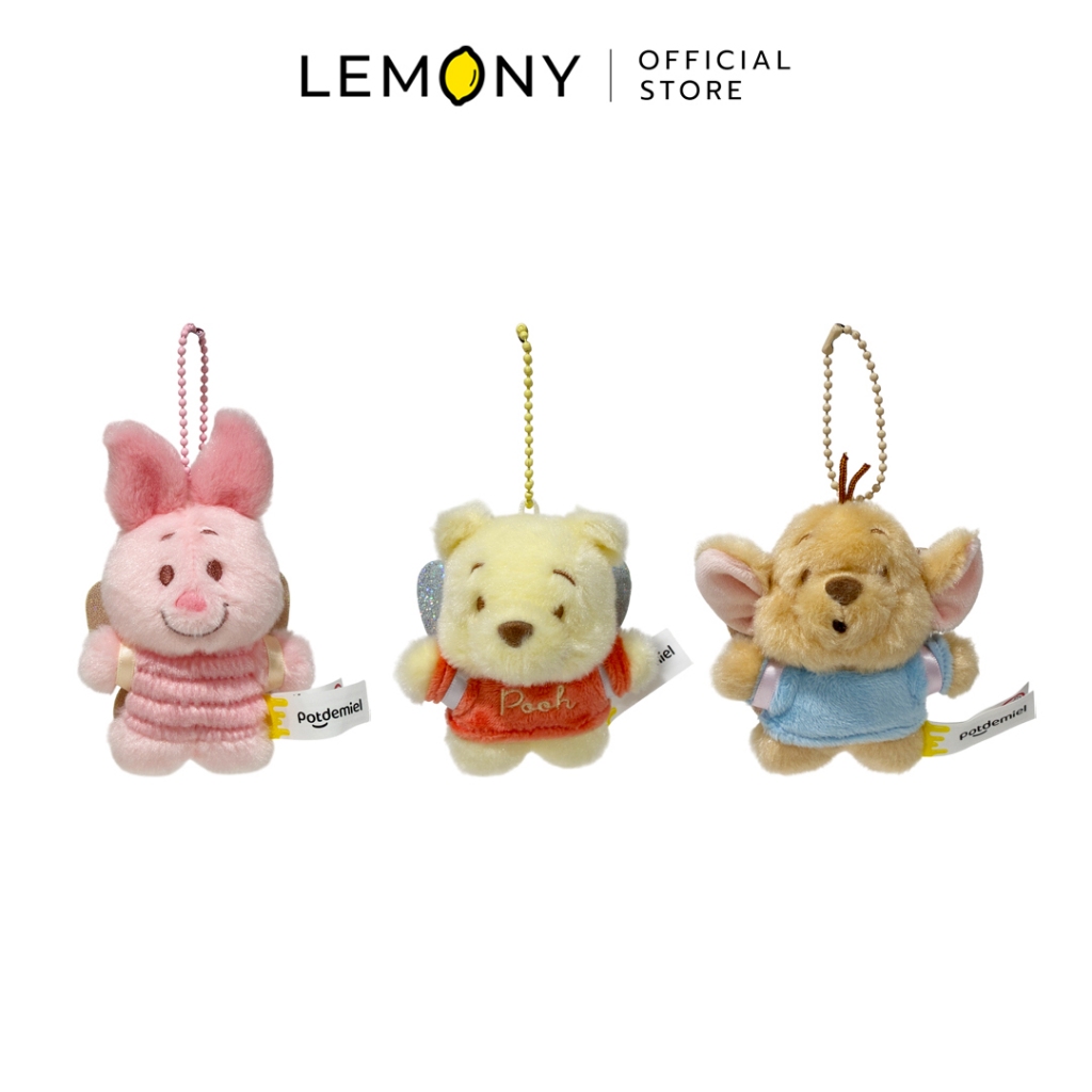 LEMONY เซตพวงกุญแจตุ๊กตาวินนี่เดอะพูห์ ซีรีส์ Butterfly (3 ชิ้น) Disney Winnie the Pooh Collection ราคา ถูกที่สุด ดีลบีเคเค รูปภาพหลัก