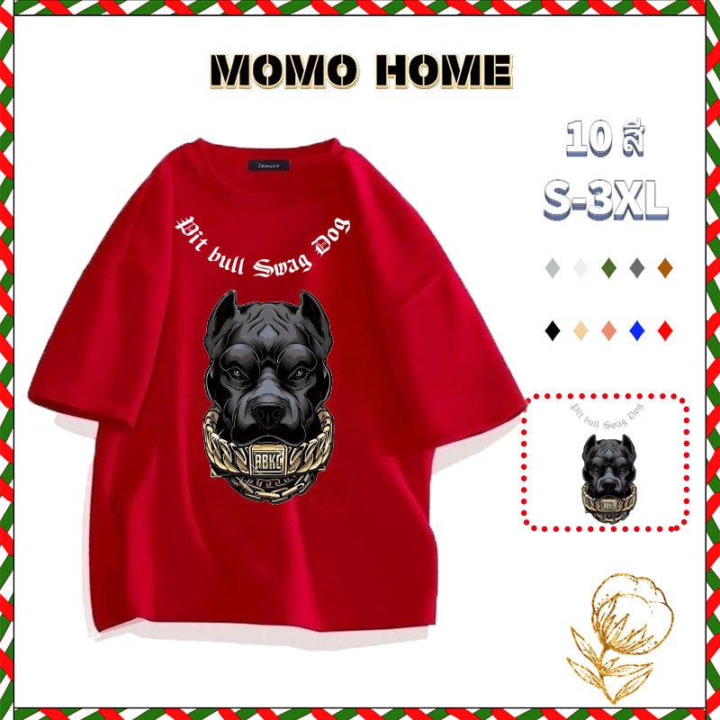 ส่งไว 24 ชั่วโมง!​ เสื้อยืด  ผู้ชาย CMDXY5038 ผ้าผู้ชาย ฮิปฮอป เสื้อเชิ้ต เสื้อยืด oversize แฟชั่น สกรีนเสื้อ - รูปที่ 3