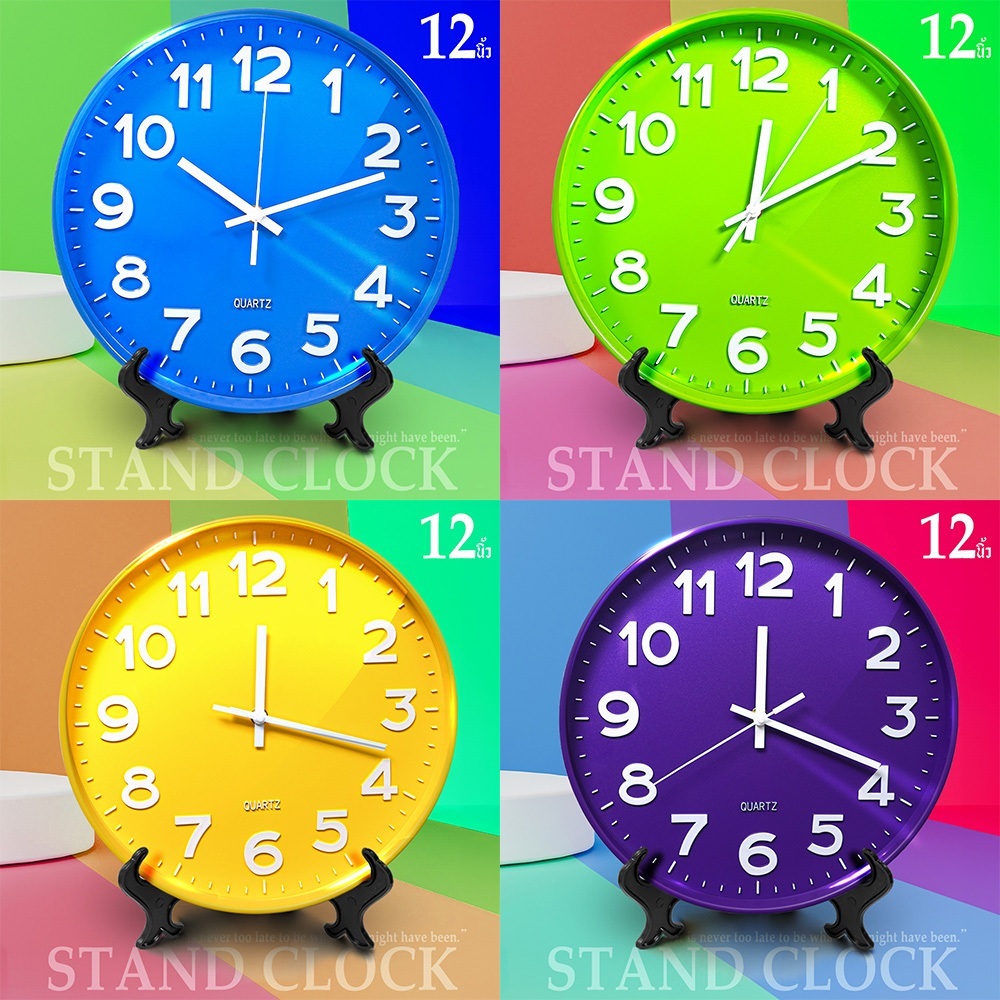 พร้อมส่ง นาฬิกาแขวนผนัง (12 นิ้ว) ตัวเลขนูน 3 มิติ นาฬิกาแขวนเก๋ๆ นาฬิกาติดผนัง ทรงกลม เข็มเดินเงียบ - รูปที่ 7