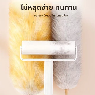 ไม้ปัดฝุ่นขนแกะ ไม้ปัดฝุ่นรถยนต์ ขนหนานุ่มฟู ความยาว 242 ซม.สำหรับทำความสะอาดบ้าน ซักทำความสะอาดได้ โค้งงอและถอดออกได้