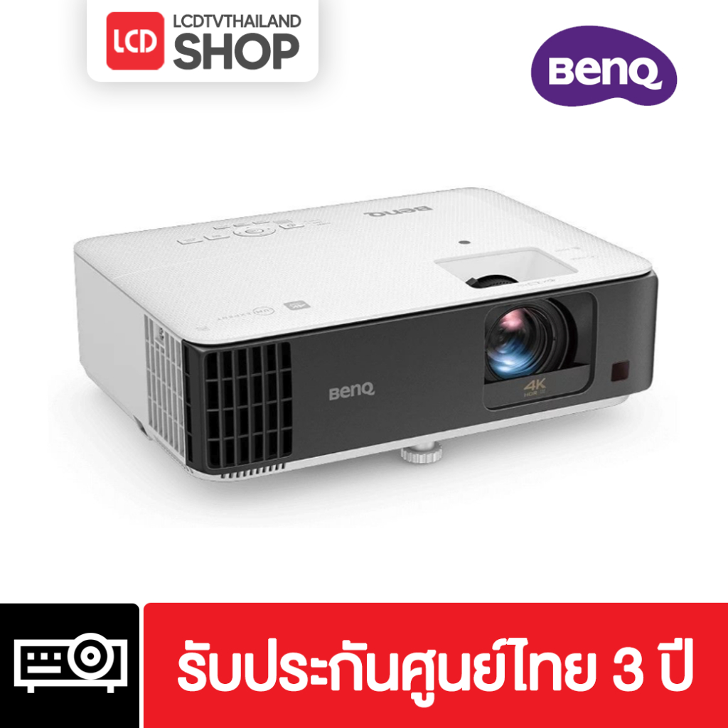 BenQ TK700ST 4K HDR Gaming Projector | 4K 60Hz 16ms Low Input Lag | 1080p 240Hz รับประกัน 3 ปี