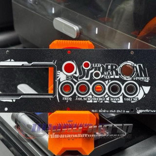 เพลทตู้ลำโพงลายแมงมุม ช่อง18x5cm MT21ไม่ย้าย  ตู้แบนพาส3นิ้ว…