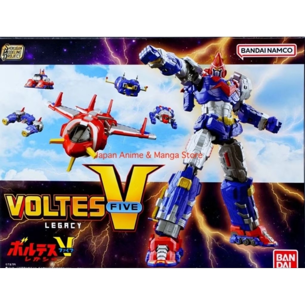 SMP VOTES V LEGACY BANDAI