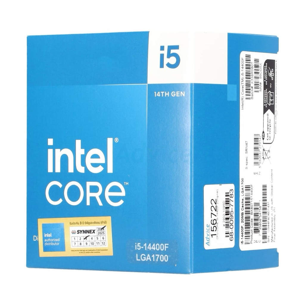 CPU (ซีพียู) INTEL CORE I5-14400 - 10C 16T 1.8-4.7GHz (INTEL SOCKET 1700)ของใหม่