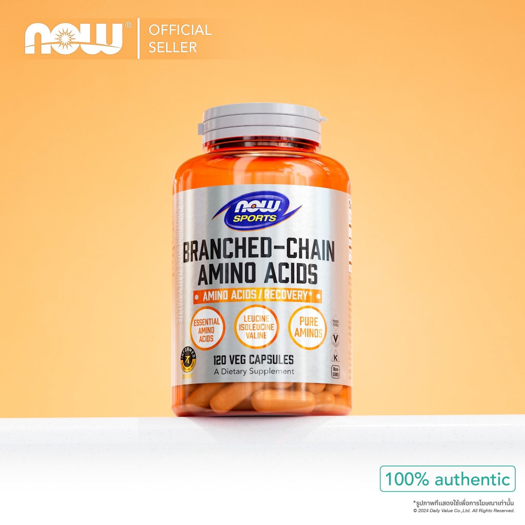 บีซีเอเอ | BCAA / Branched Chain Amino Acids [Capsules] by NOW SPORTS | Authentic Made in USA